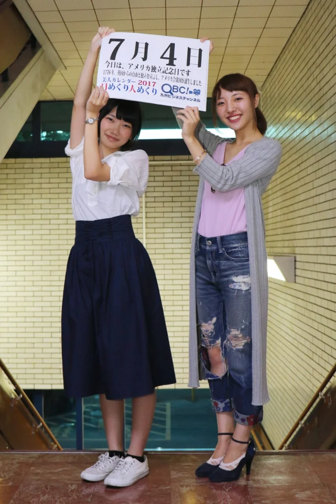 エルフのえるの顔バレ2